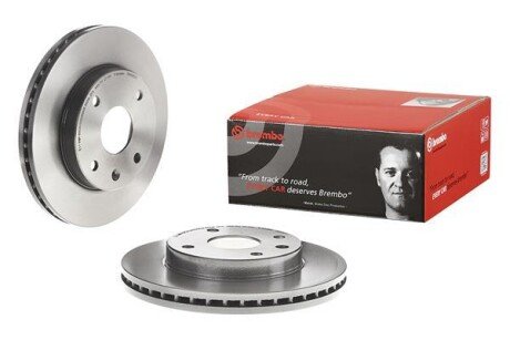 Tarcza ham. LACETTI. - (96264591, 96549781, P96328338) BREMBO 09948311