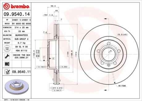 Тормозной диск - (4F0615301D) BREMBO 09.9540.11 (фото 1)