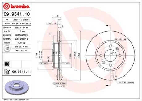 Тормозной диск - BREMBO 09.9541.10