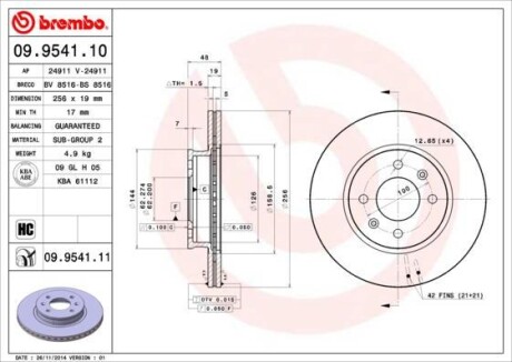 09.9541.11_диск тормозной передний! с покрытием \ Hyundai Getz 1.1-1.5CRDi 02> - BREMBO 09954111