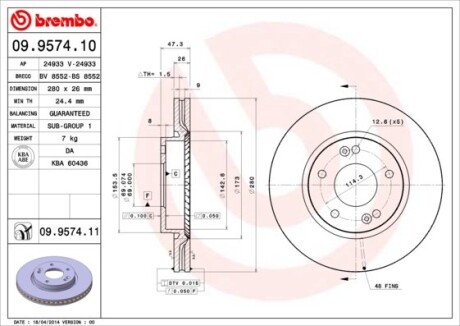 Тормозной диск - BREMBO 09.9574.11