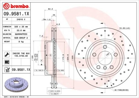 Фото 3 - Тормозной диск BREMBO 0995811X