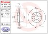 TARCZA HAMULC. MAZDA 6 02-07 1,8 (szt.) - (gf3y3325xa, gf3y3325x) BREMBO 09.9585.11 (фото 1)