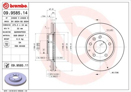 Тормозной диск - (gf3y3325xa, gf3y3325x, g25y3325xa) BREMBO 09.9585.14