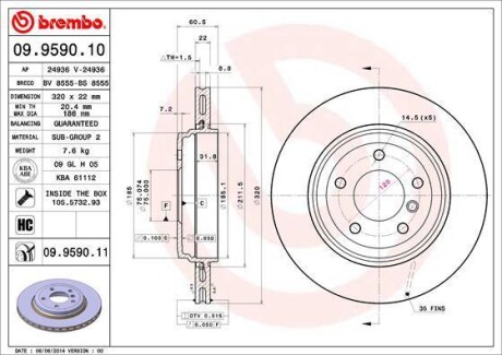 Тормозной диск - (34216864052, 34201166073) BREMBO 09.9590.11 (фото 1)