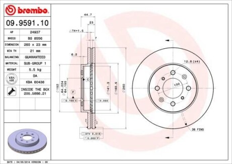 Тормозной диск - (45251S6FE10) BREMBO 09.9591.10