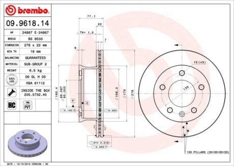 Фото 3 - Тормозной диск BREMBO 09.9618.14