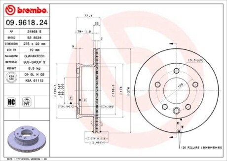 Гальмівний диск пер. Sprinter 2-t/3-t/4-t/4,5-t/4,6-t (276х22) - BREMBO 09.9618.24