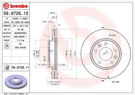 Тормозной диск - (0K55233251A, KJ00233251, KJ00233251A) BREMBO 09.9726.11