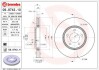 Тормозной диск - (4683918, 4683918AB) BREMBO 09.9743.11 (фото 1)