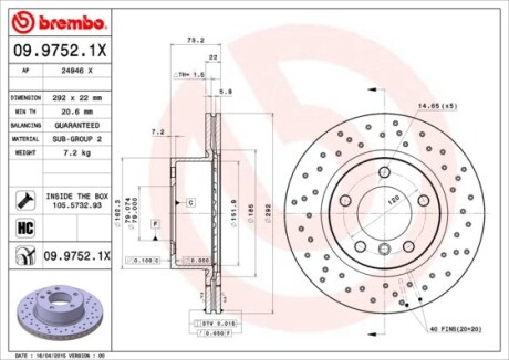 Фото 3 - Тормозной диск BREMBO 0997521X