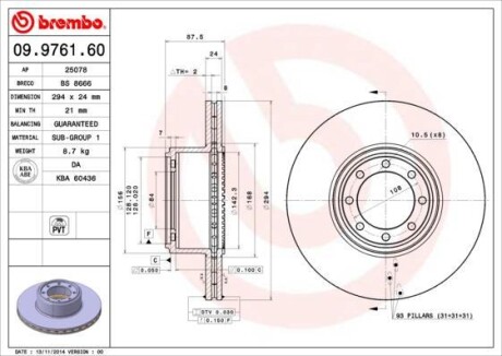 Тормозной диск - (2996043, 7186485) BREMBO 09.9761.60