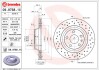 Тормозной диск задний XTRA AUDI TT 08- - (8J0615601A) BREMBO 09.9768.1X (фото 3)