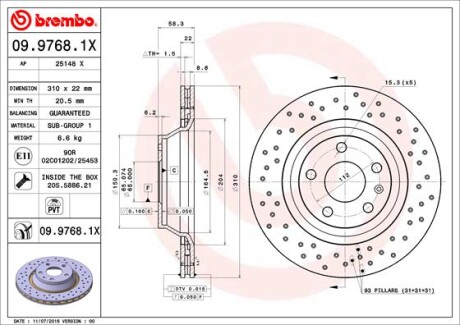 Фото 3 - Тормозной диск BREMBO 09.9768.1X (0997681X)