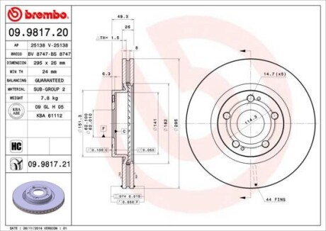 Гальмівний диск - BREMBO 09981721