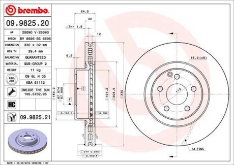 Тормозной диск - (2304210512, 2304210812, A2304210512) BREMBO 09.9825.21