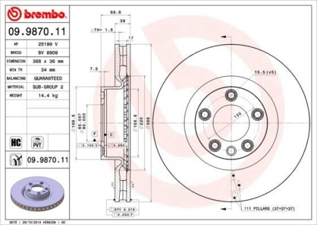 Тормозной диск - BREMBO 09.9870.11