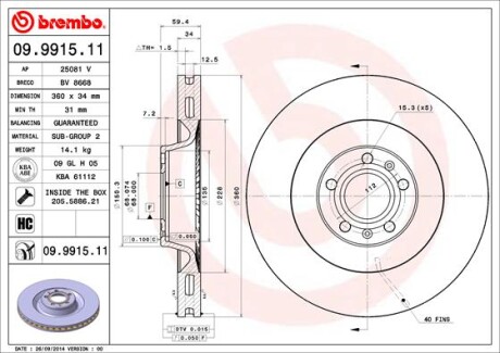 Тормозной диск - BREMBO 09.9915.11