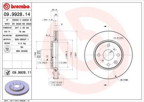 Тормозной диск - BREMBO 09.9928.14