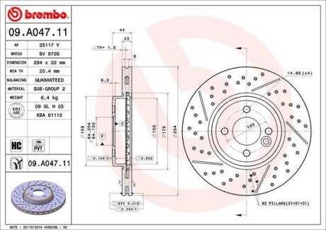 Тормозной диск - BREMBO 09.A047.11