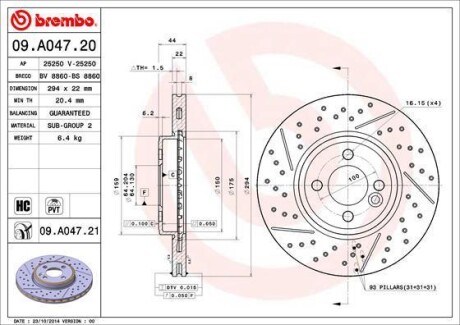 Тормозной диск - (34116777826) BREMBO 09.A047.21 (фото 1)