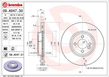 Тормозной диск - (34116774986, 34116858652, 6774986) BREMBO 09.A047.31