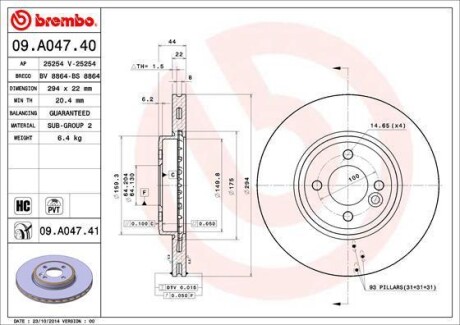 Тормозной диск - (34116768933, 34116774986, 34116858652) BREMBO 09.A047.41