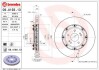 Тормозные диски SPORT - (4615A184, 4615A023) BREMBO 09.A193.13 (фото 1)