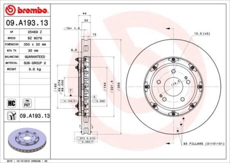 Тормозные диски SPORT - (4615A184, 4615A023) BREMBO 09.A193.13 (фото 1)