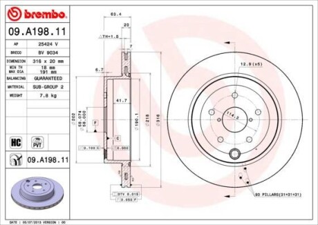 Tarcza ham. IMPREZA 08- ty? - BREMBO 09A19811