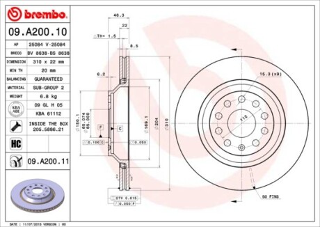 Тормозной диск - (1K0615601N, 5Q0615601E, 5QM615601A) BREMBO 09.A200.11