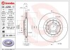 Тормозной диск - (4E0615601A, 4E0615601K) BREMBO 09.A269.11 (фото 1)