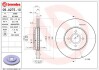 Тормозной диск - (4410264, 4328921) BREMBO 09.A275.10 (фото 1)