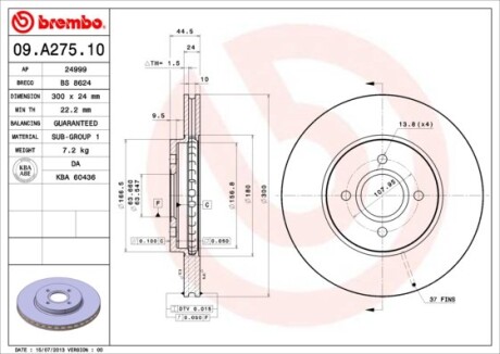 Тормозной диск - (4410264, 4328921, 2M5V2A315AB) BREMBO 09.A275.10