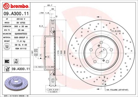 Фото 3 - Гальмівний диск BREMBO 09.A300.11