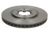 Tarcza ham. SSANGYONG REXTON 04- - (4144108030) BREMBO 09.A302.11 (фото 1)