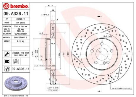Фото 3 - Тормозной диск BREMBO 09.A326.11 (09A32611)