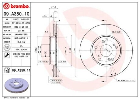 Гальмівний диск - ((45251SEAE00, BG3977)) BREMBO 09A35010