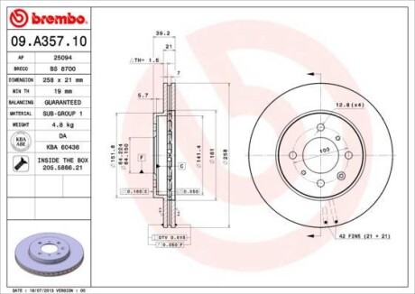 Тормозной диск - (45251SAAG50) BREMBO 09.A357.10