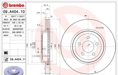 Гальмівний диск пер. Chrysler 300C / Dodge Challenger 07-/Charger 10- (345х28) - (4779197AA, 4779197AB, 4779197AC) BREMBO 09.A404.11