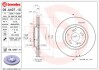 Тормозной диск - (45251S9AE50, 45251SCAE50, 45251SMTE00) BREMBO 09.A407.11 (фото 3)