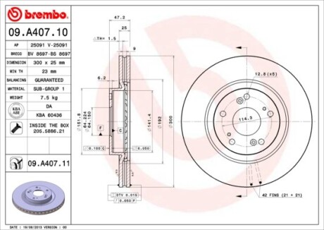 Фото 3 - Тормозной диск BREMBO 09.A407.11 (09A40711)