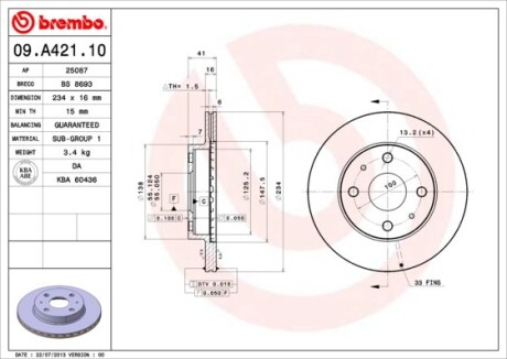 Тормозной диск - (4351297202, 4351297202000) BREMBO 09.A421.10 (фото 1)