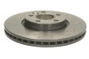 Tarcza ham. XTRA nawiercana, malowana - (31202327, LR007055, 1500158) BREMBO 09A4271X (фото 1)