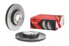 Tarcza ham. XTRA nawiercana, malowana - (31202327, LR007055, 1500158) BREMBO 09A4271X (фото 4)