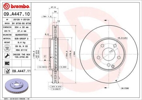 Tarcza ham. E W211 03-08 - BREMBO 09A44711