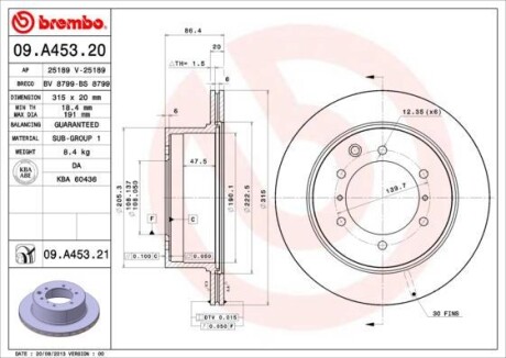 Тормозные диски - (52710H1000) BREMBO 09.A453.21