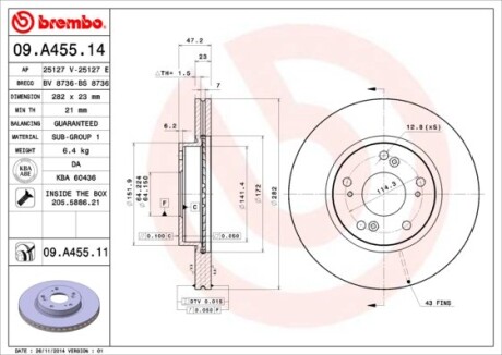 Фото 3 - Тормозной диск BREMBO 09A45511