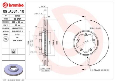 Тормозной диск - BREMBO 09.A531.10