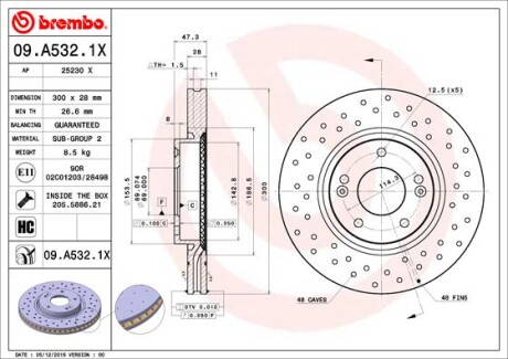 Диск гальмівний - (517122Y000, 517123K100, 517123K110) BREMBO 09.A532.1X (фото 1)